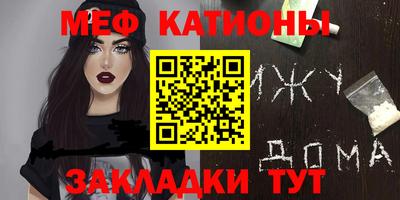 COCAINE Кохма