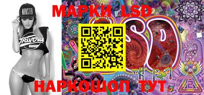 мефедрон Краснознаменск