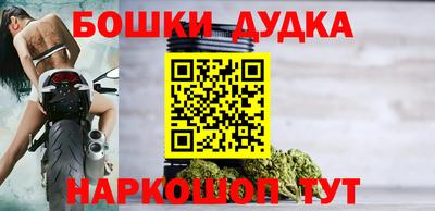 стафф Краснодар