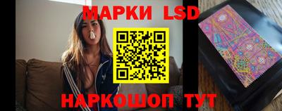 мефедрон Краснознаменск