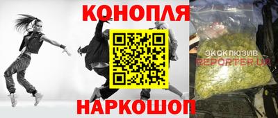 экстази Краснокаменск