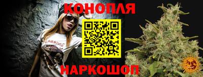 мефедрон Краснознаменск
