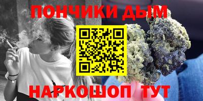 мефедрон Краснознаменск