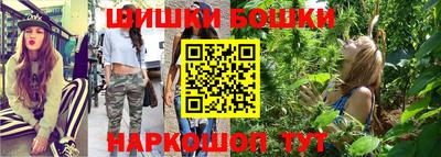 экстази Краснокаменск