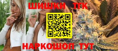 мефедрон Краснознаменск