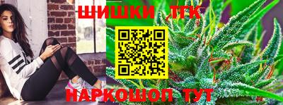 мефедрон Краснознаменск