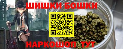 экстази Краснокаменск