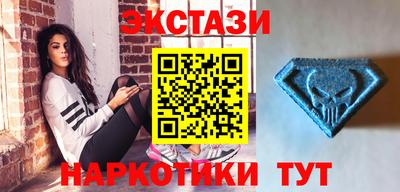 стафф Краснодар