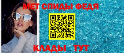 экстази Краснокаменск