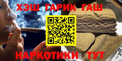 мефедрон Краснознаменск