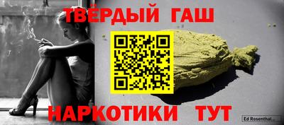 экстази Краснокаменск