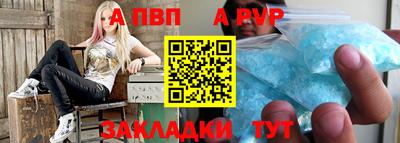 мефедрон Краснознаменск